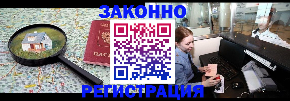 форма 3 в Суздали